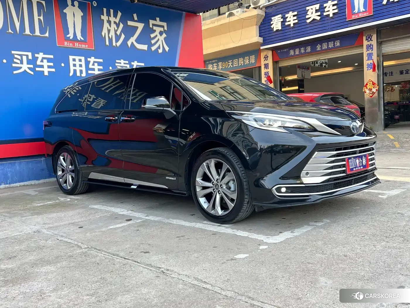 Toyota Sienna id 4644377 из Китая 19