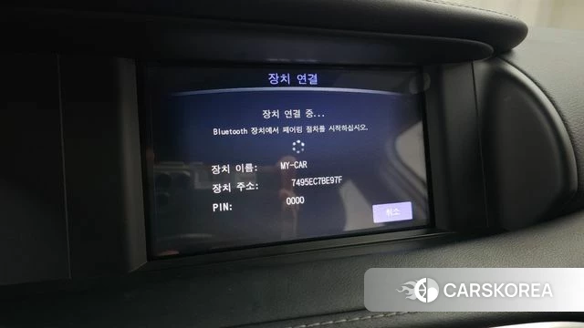 Infiniti Q30 id 4530673 из Кореи 19