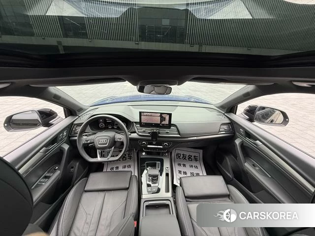 Audi Q5L id 4217450 из Китая 19