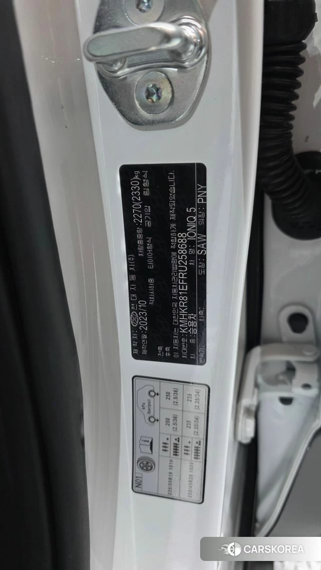 Hyundai Ionic 5 id 4590885 из Кореи 19