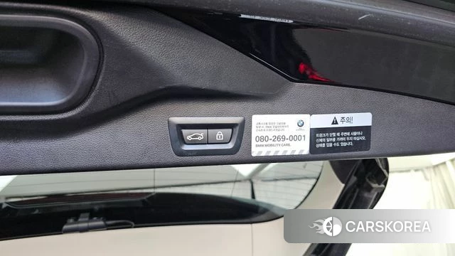 BMW X5 (G05) id 4317085 из Кореи 19