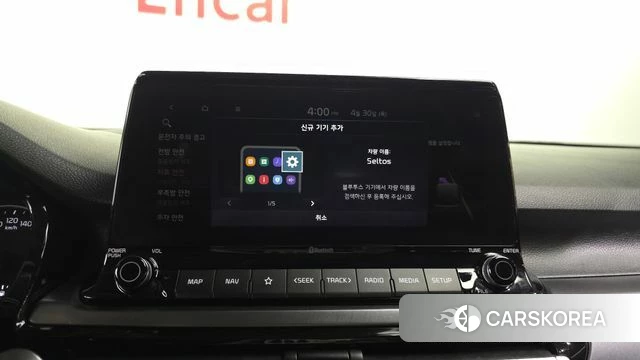 Kia Seltos id 4250240 из Кореи 19