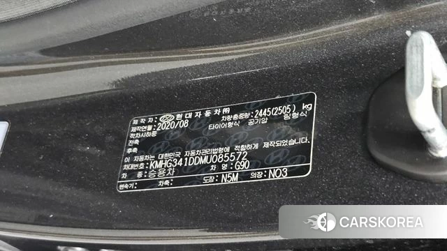 Genesis G90 id 4535733 из Кореи 19