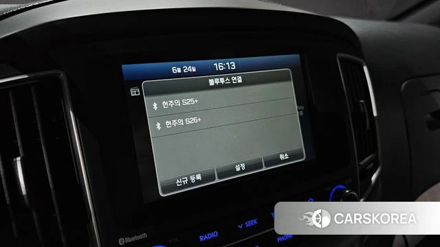 Hyundai The New Grand Starex id 4502135 из Кореи 19