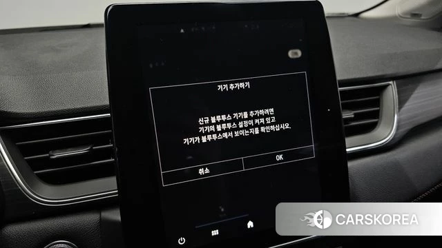 Renault Korea (Samsung) Capture id 4632003 из Кореи 19