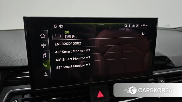 Audi A4 (B9) id 4457910 из Кореи 19
