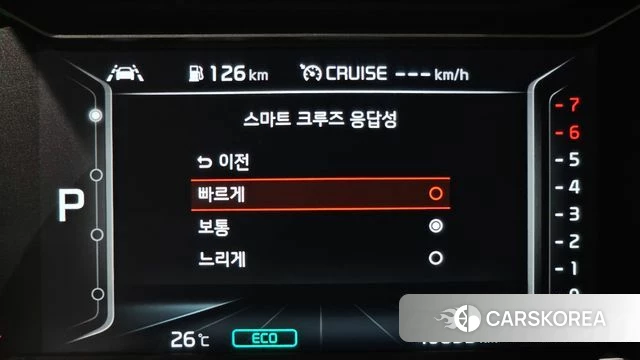 Kia The New Niro id 4651762 из Кореи 19