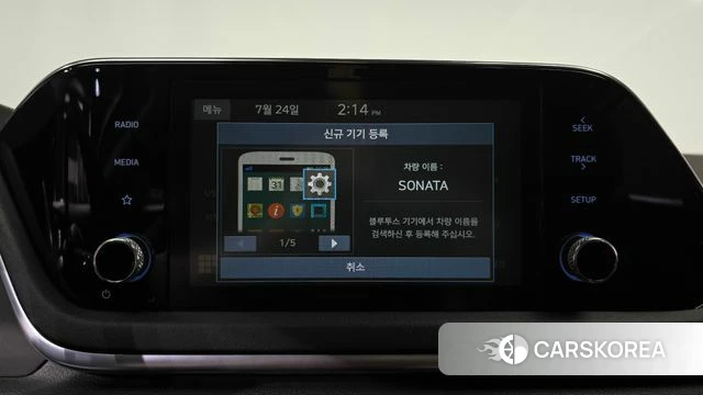 Hyundai Sonata (DN8) id 4625739 из Кореи 19