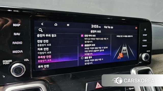 Kia Sorento 4th Generation id 4416178 из Кореи 19