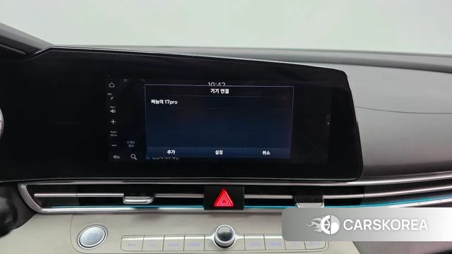 Hyundai Avante (CN7) id 4519517 из Кореи 19