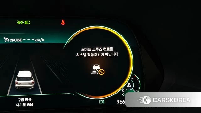 Hyundai Palisade id 4535182 из Кореи 18