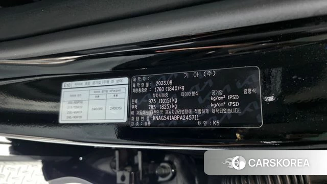 Kia K5 3rd generation id 4941787 из Кореи 19