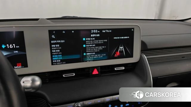 Hyundai Ionic 5 id 4469850 из Кореи 19