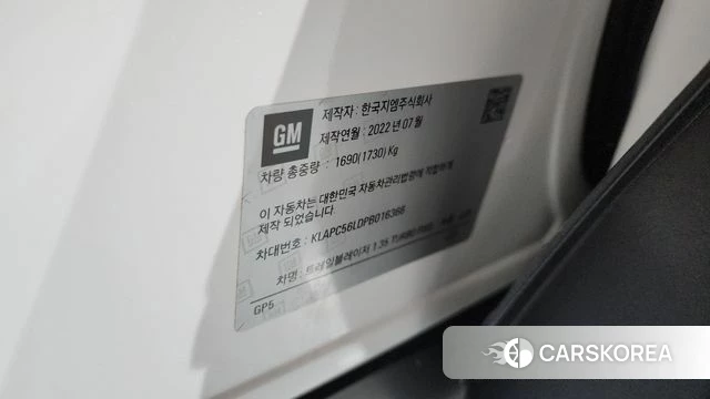 Chevrolet (GM Daewoo) Trailblazer id 4444091 из Кореи 19