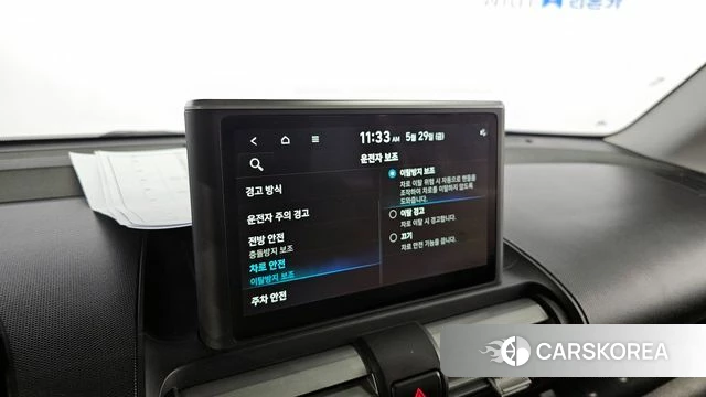 Hyundai Casper id 4388738 из Кореи 19