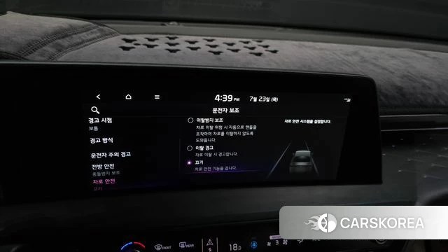 Kia K8 id 4619338 из Кореи 19