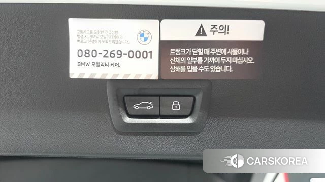 BMW X3 (G45) id 4291598 из Кореи 19