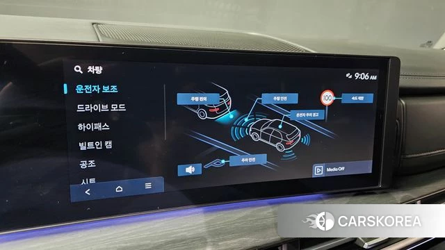 Hyundai Santa Fe (MX5) id 4480336 из Кореи 19