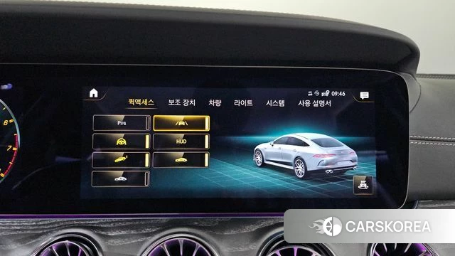 Mercedes-Benz AMG GT id 4730517 из Кореи 19