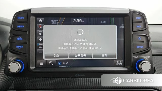 Hyundai Kona id 4865618 из Кореи 19