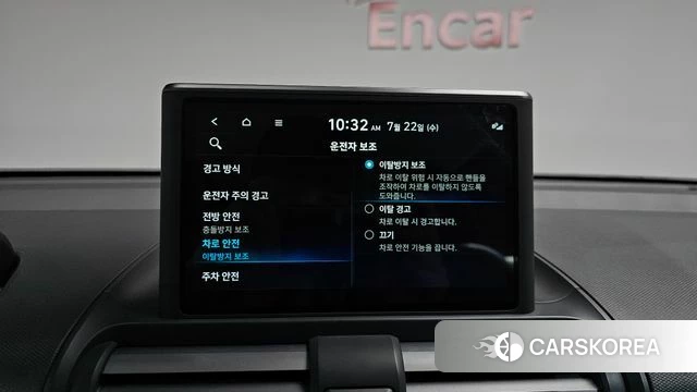 Hyundai Casper id 4613629 из Кореи 19