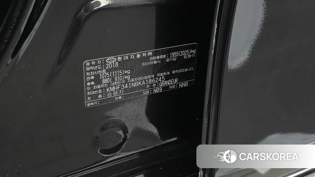 Hyundai Grandeur IG id 4856341 из Кореи 19