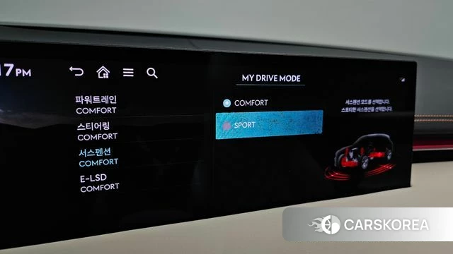 Genesis GV70 id 4670016 из Кореи 19