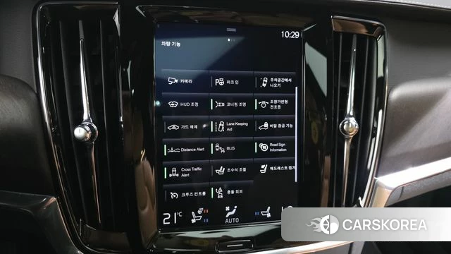 Volvo V90 Cross-Country id 4785626 из Кореи 19
