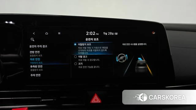 Hyundai Avante (CN7) id 4917792 из Кореи 19