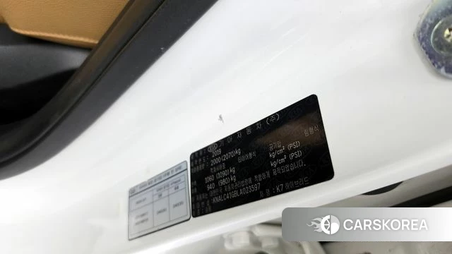 Kia K7 Premier Hybrid id 4397254 из Кореи 19