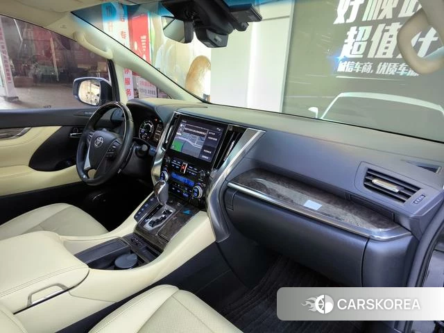 Toyota Wilfa id 4299913 из Китая 19