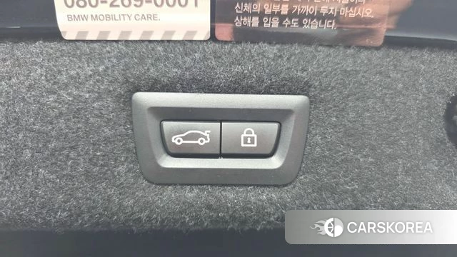 BMW 5 Series (G30) id 4780755 из Кореи 19