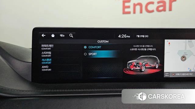 Genesis GV80 id 4641299 из Кореи 19
