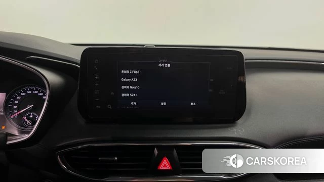 Hyundai The New Santa Fe id 4646127 из Кореи 19