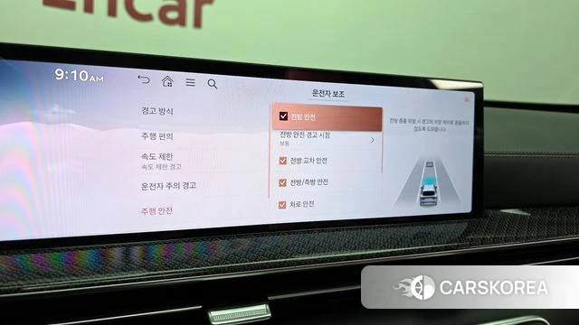 Genesis GV80 Coupe id 4414280 из Кореи 19