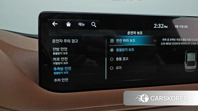 Genesis G80 (RG3) id 4855100 из Кореи 19