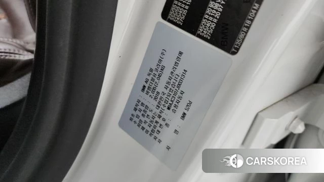 BMW 5 Series (G30) id 4765502 из Кореи 19