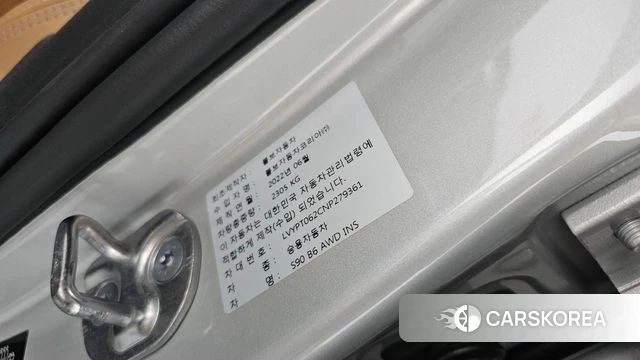 Volvo S90 id 4444131 из Кореи 19