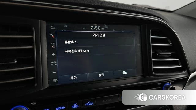 Hyundai The New Avante AD id 4403173 из Кореи 19