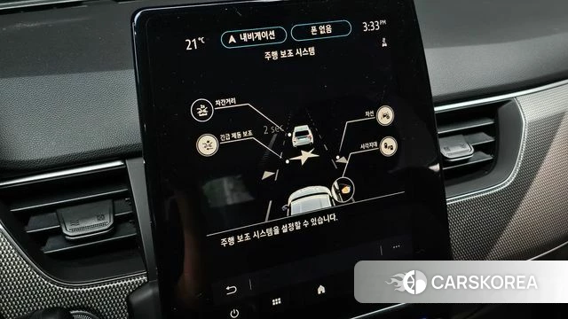 Renault Korea (Samsung) XM3 id 4355033 из Кореи 19