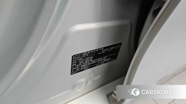 Hyundai The New Grandeur IG id 4490517 из Кореи 19