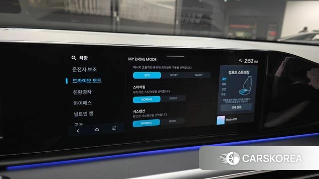 Hyundai Grandeur Hybrid (GN7) id 4516828 из Кореи 19