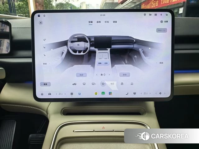 Weilai ES6 id 3944933 из Китая 19