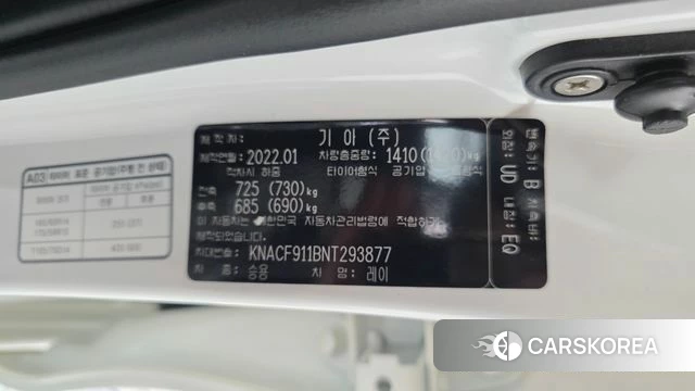 Kia The New Ray id 4444787 из Кореи 19