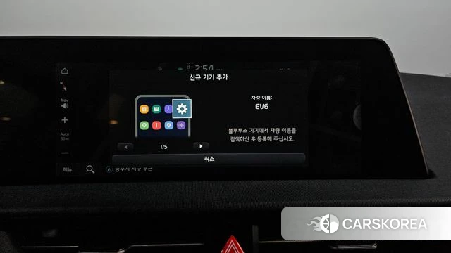 Kia EV6 id 4711890 из Кореи 19