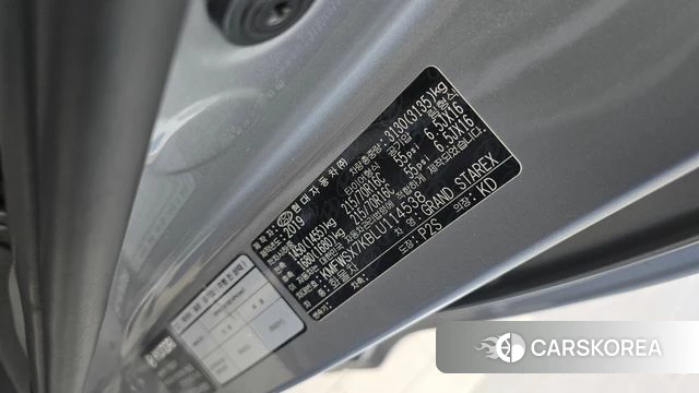 Hyundai The New Grand Starex id 4647353 из Кореи 19