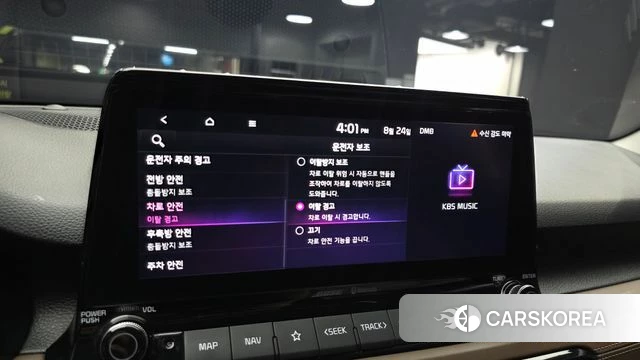 Kia Seltos id 4726373 из Кореи 19