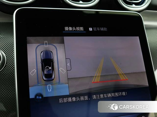 Mercedes-Benz CLE level id 4307607 из Китая 19
