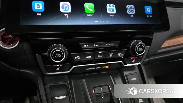 Honda CR-V 5th generation id 4223606 из Кореи 19