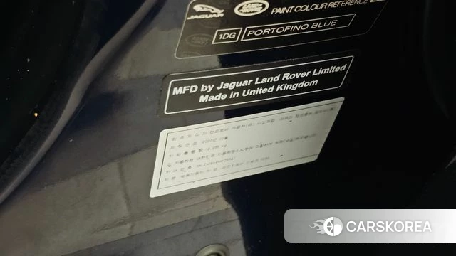 Land Rover Range Rover Evoque 2nd Generation id 4871898 из Кореи 19